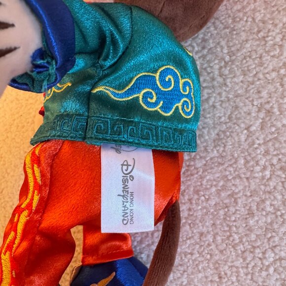 NWOT! Set of 2 Authentic Hong Kong Disneyland 2024 Mickey & Minnie Mouse Plushie - Picture 4 of 12